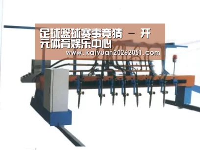 产品名称五