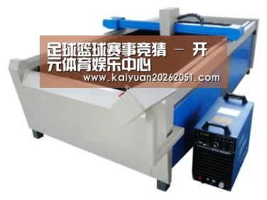 产品名称十六
