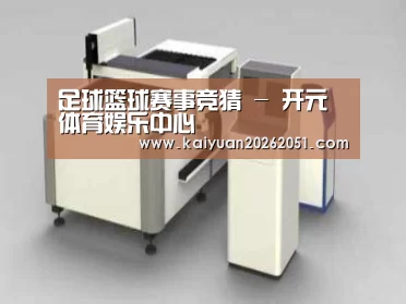 产品名称十五