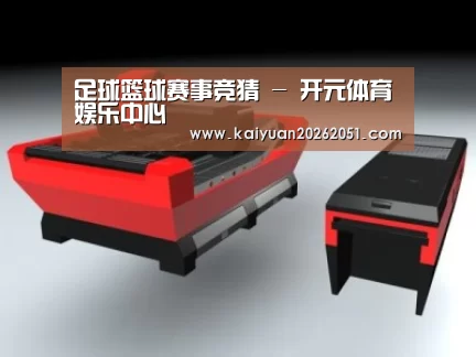 产品名称七