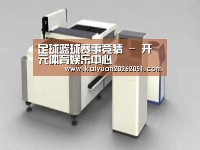 产品名称十四
