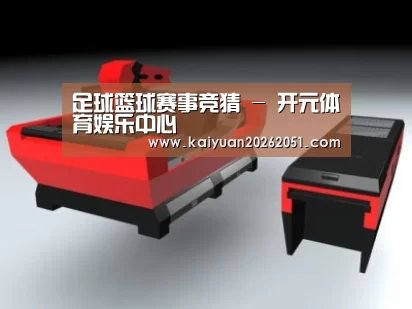 产品名称六