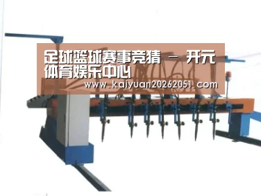 产品名称六