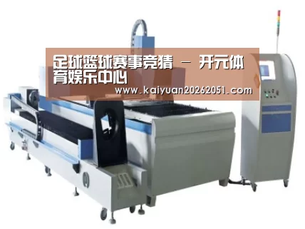 产品名称十二