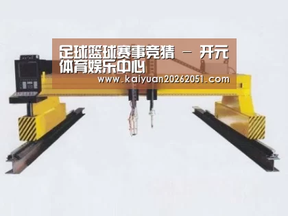 产品名称十七