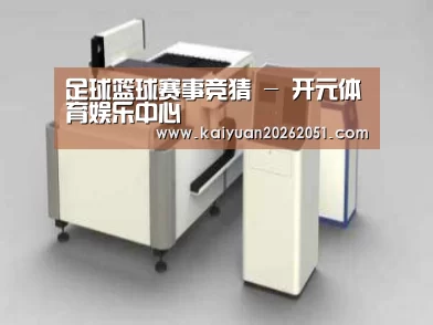 产品名称十五