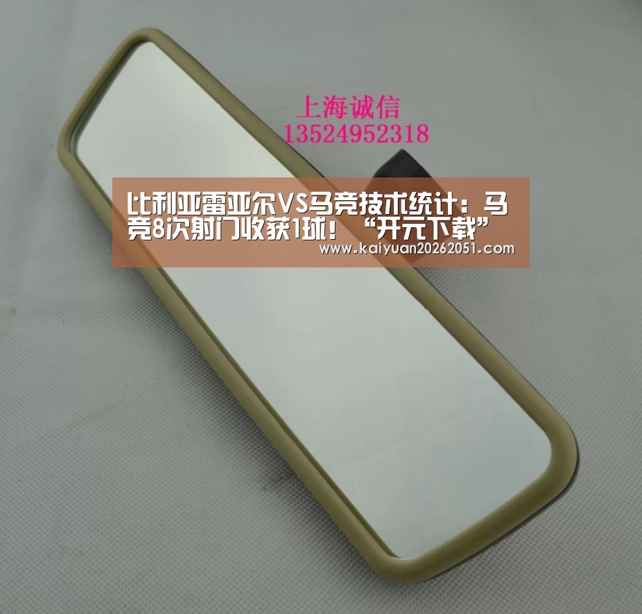 开元体育