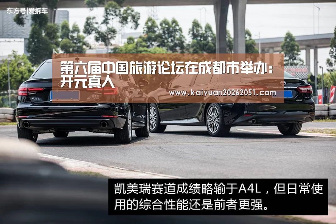 开元下载