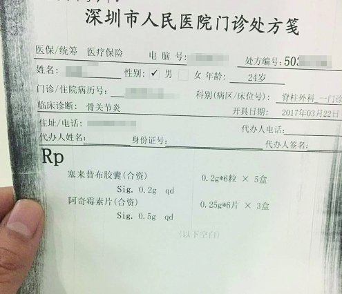 开元真人_十年老将失去动力?Doublelift沦为替补,真实原因令玩家唏嘘(图1) 开元真人