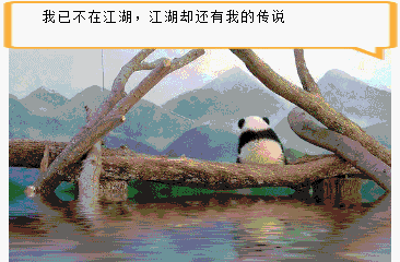 开元下载