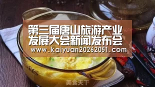 开元下载