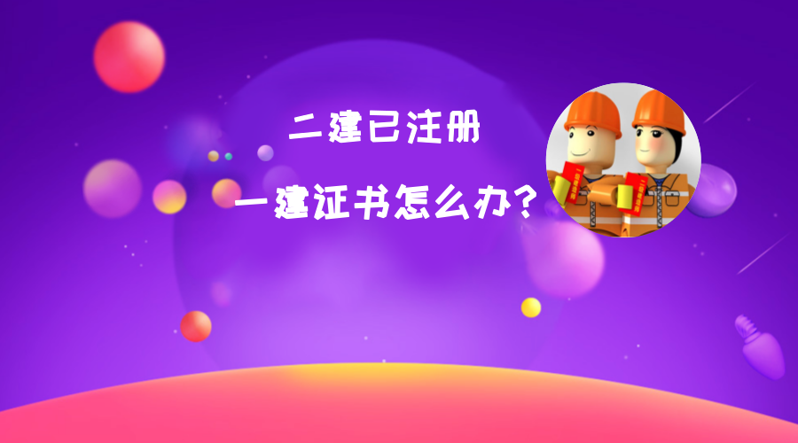 布达拉宫回应“2020年闭馆”“开元APP”(图2) 开元真人