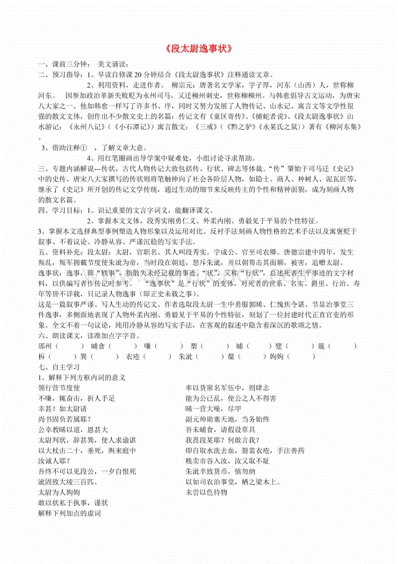 我们是有素质的演员!孤影:别演我,赢了给双倍的钱,可惜没用!【开元体育】(图1) 开元体育