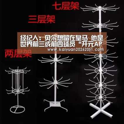 开元下载