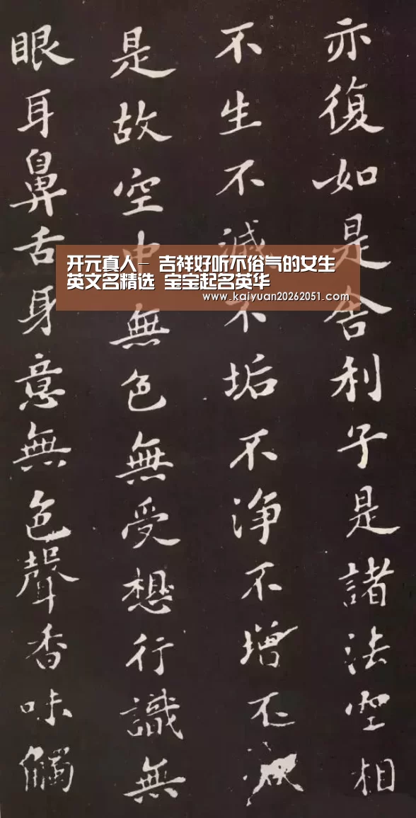 开元下载